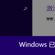 港澳宝典app下载苹果手机怎么下载