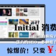 word有空白的地方文字上不去 按删除键就跳到上半页