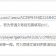 buzz什么意思怎么读音